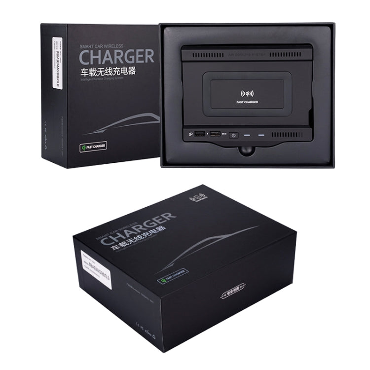 HFC-1020 Car Qi Standard Wireless Charger 10W Quick Charging for Mercedes-Benz A Class 2019-2022, Left and Right Driving, HFC-1020 HFC-1020 Car Qi Standard Wireless Charger 10W Quick Charging for Mercedes-Benz A Class 2019-2022, Left and Right Driving, HFC-1020
